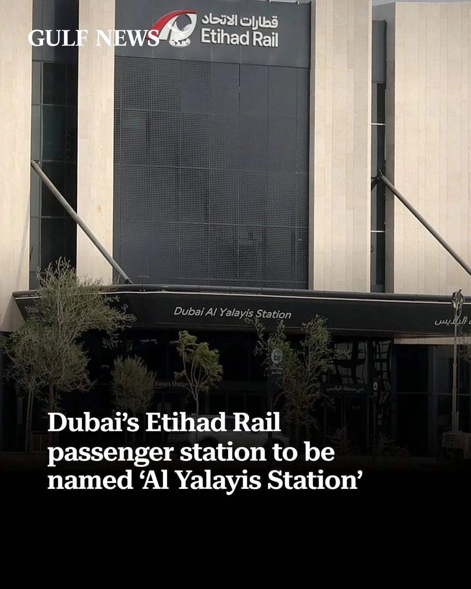 Ditch the E11: Etihad Rail Launches Dubai-Abu Dhabi Service on 30 September
