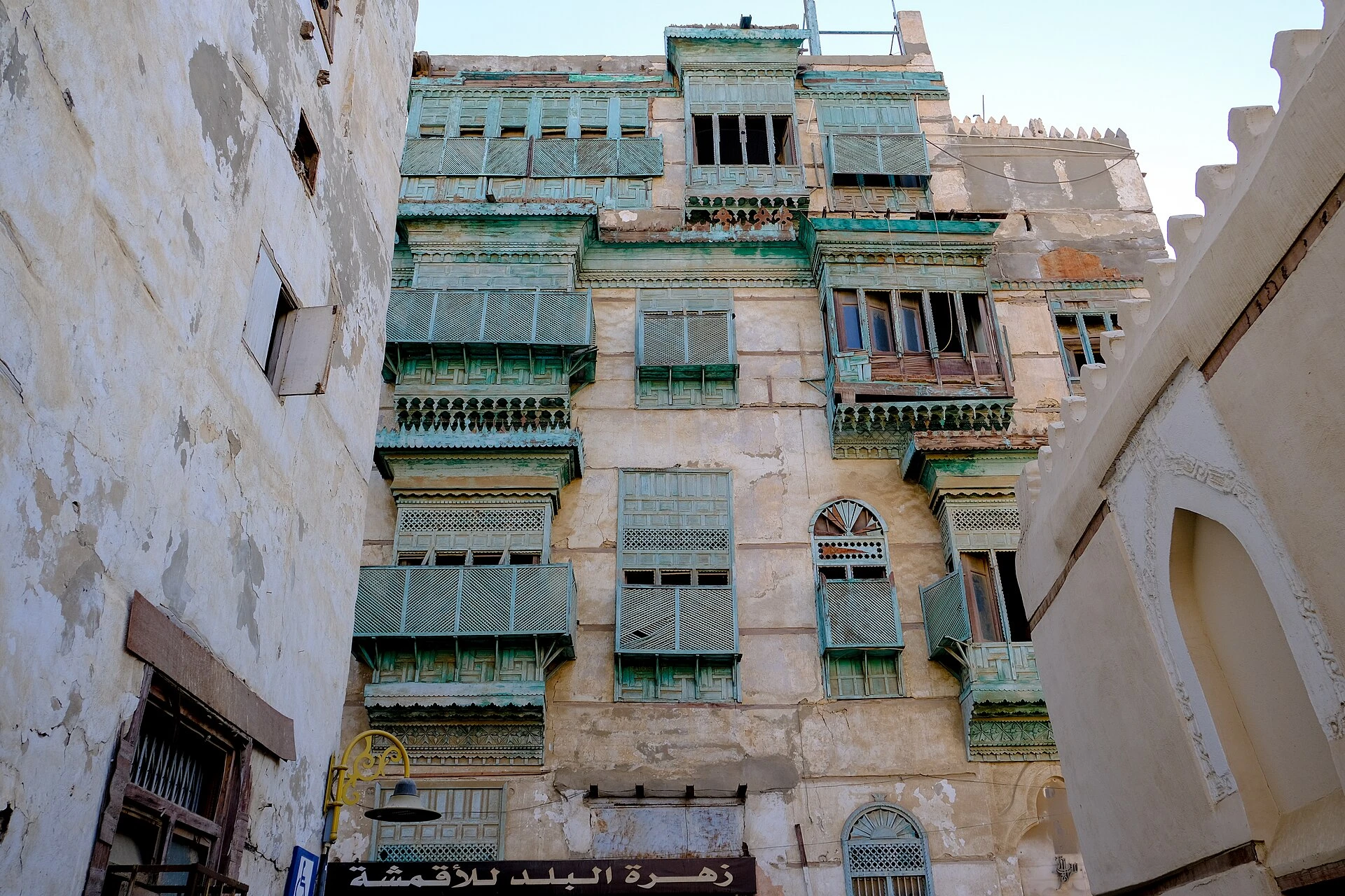 Jeddah Mandates Hejazi Style for New Buildings and Facades
