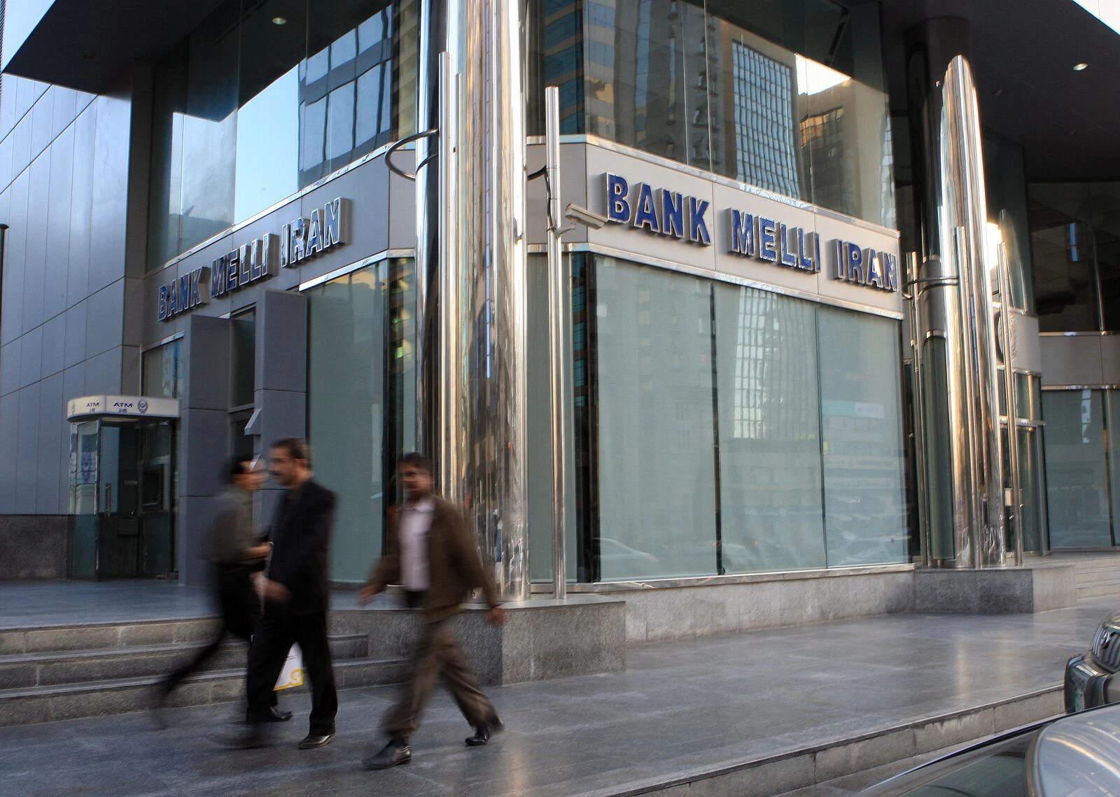 UAE Central Bank Halts Bank Melli Operations Amid Compliance Crackdown
