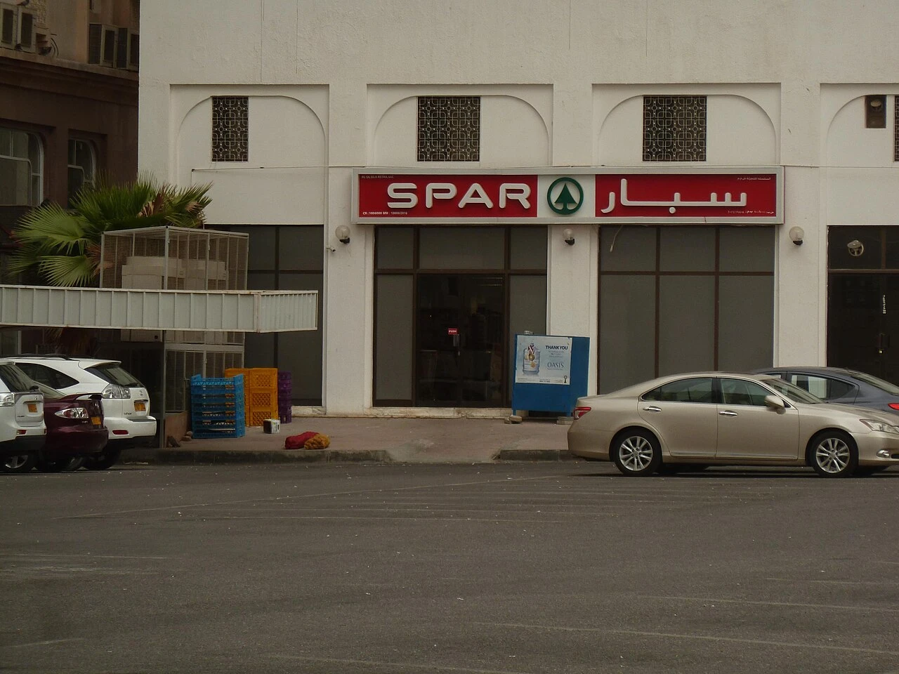 Oman Slashes VAT to 0% on 1,546 Essential Goods