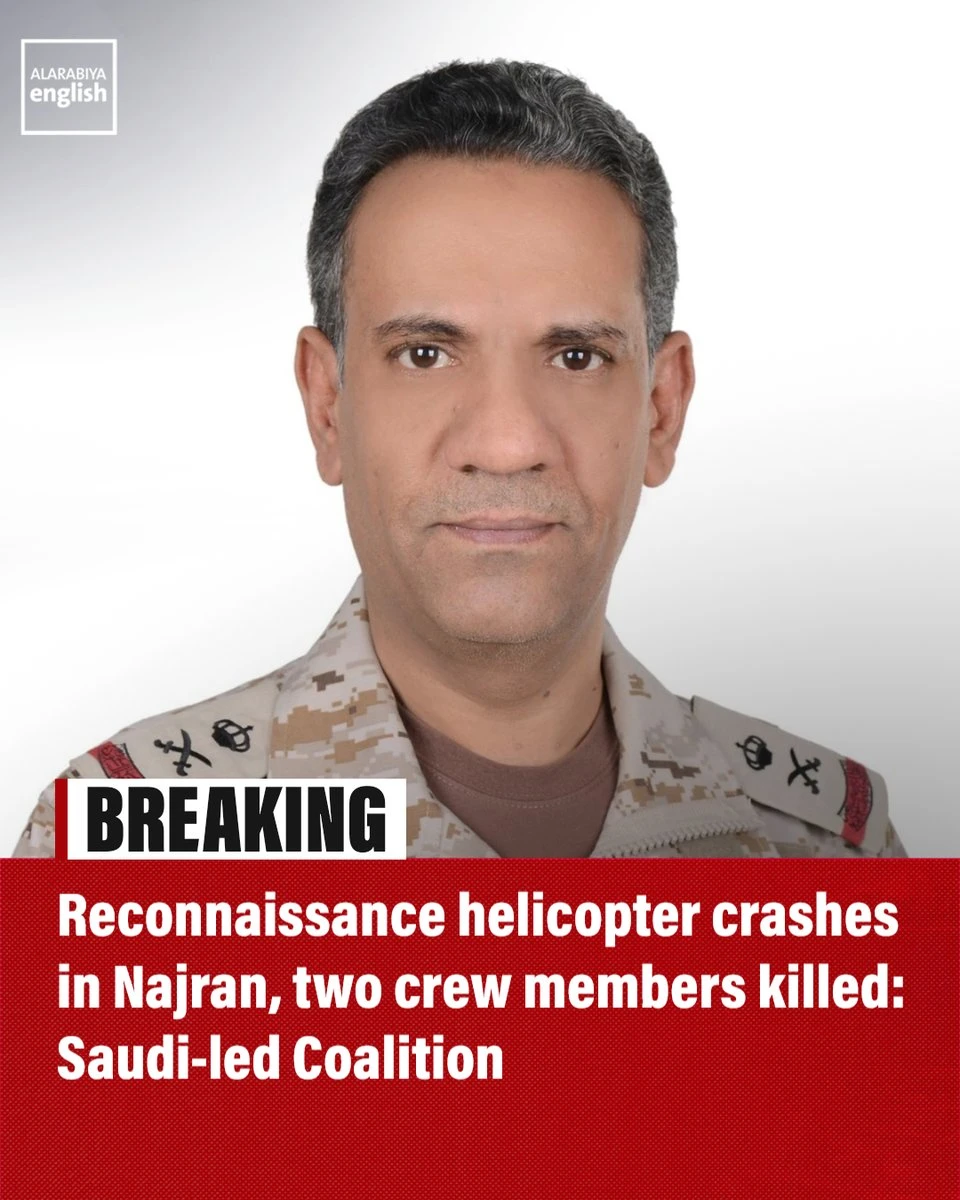 Gulf Chaos: Saudi Helicopter Crash and Tanker Fires Escalate Tensions