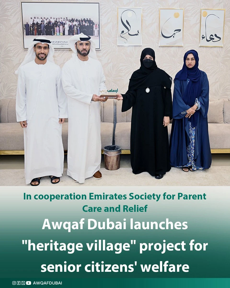 Dubai Awqaf Unveils Heritage Village for 150+ Seniors