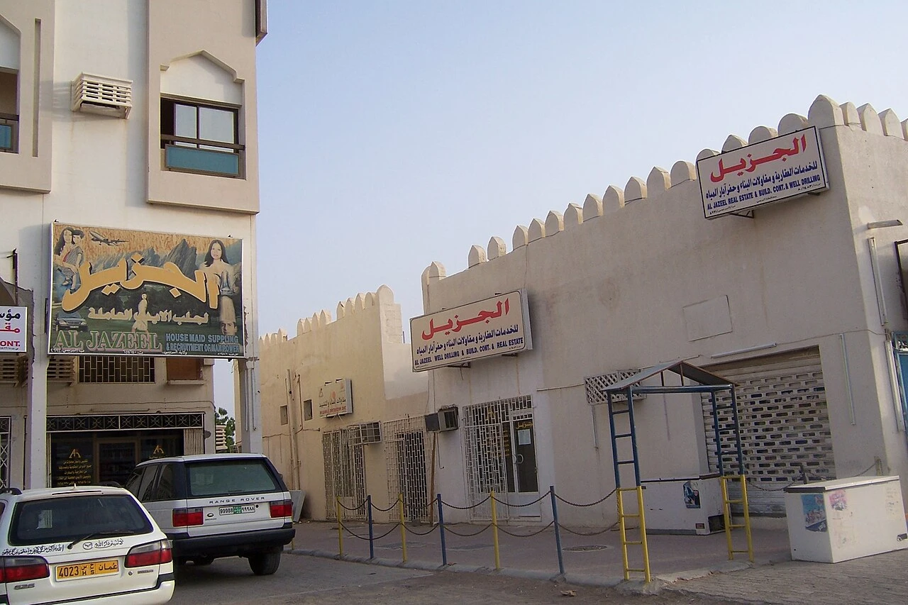 Oman Unveils Strict New Recruitment Agency Regulations
