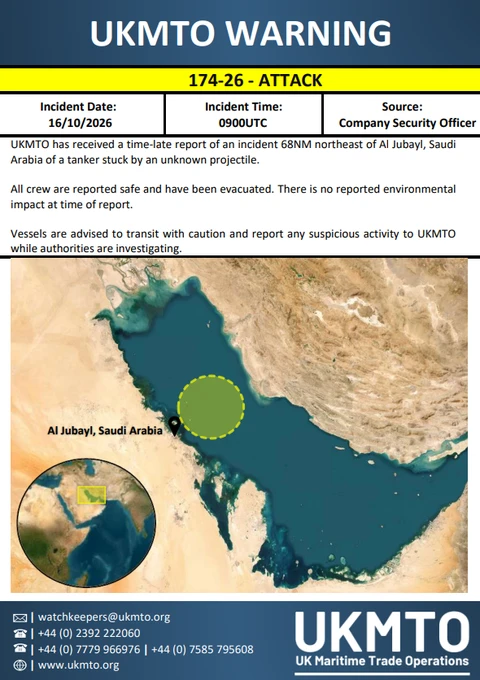 Two Oil Tankers Attacked Off Saudi Coast; Crews Evacuated