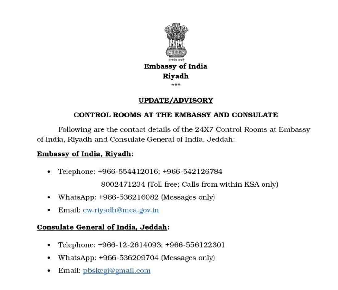 Indian Embassy Issues Urgent Safety Advisory Amid Gulf Conflict