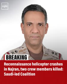 Saudi Arabia Intercepts Houthi Attacks; Two Officers Killed