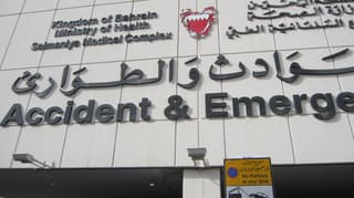 Bahrain Expats to Shift to Private Healthcare from Nov 1