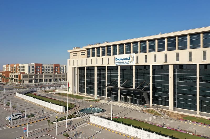 Oman Unveils New Freehold Property and Residency Rules