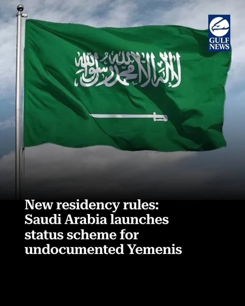 Saudi Launches Two-Month Yemeni Status Correction Drive