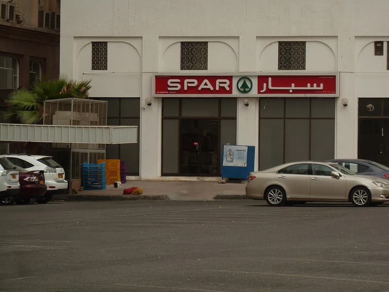 Oman Slashes VAT to 0% on 1,546 Essential Goods