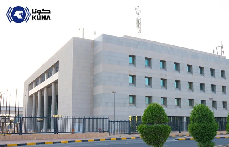 Kuwait Launches Online Residency Service for Article 7 bis