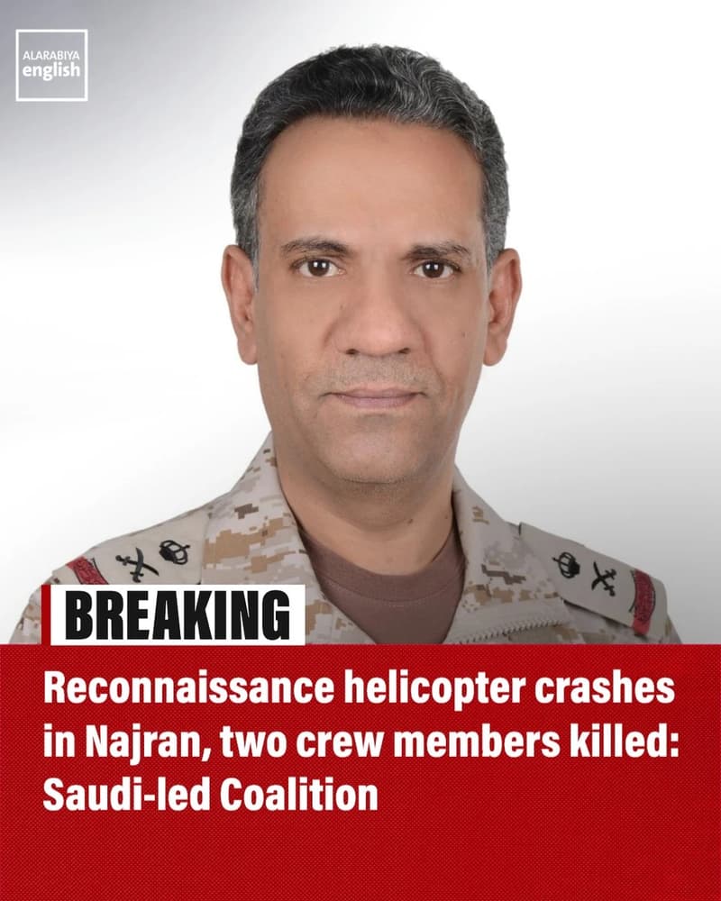 Gulf Chaos: Saudi Helicopter Crash and Tanker Fires Escalate Tensions