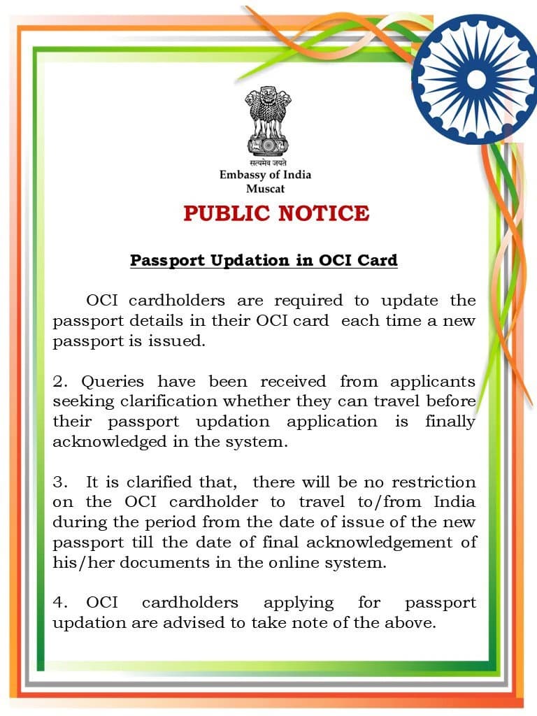 OCI Cardholders Can Travel While Passport Update is Pending