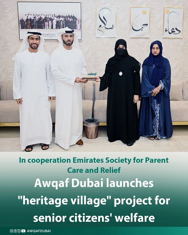 Dubai Awqaf Unveils Heritage Village for 150+ Seniors