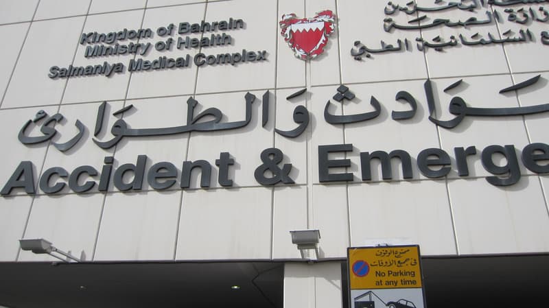 Bahrain Expats to Shift to Private Healthcare from Nov 1