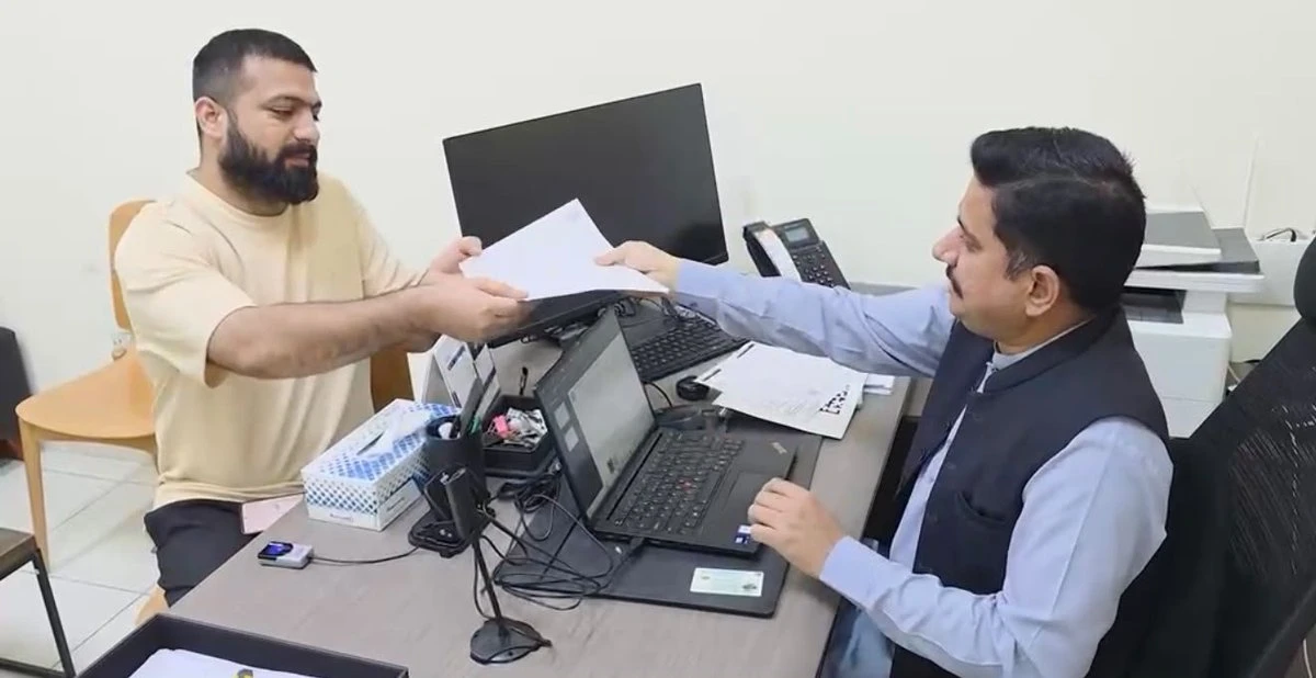 Amazing News: UAE Pakistanis Can Now Get Punjab Land Records Easily