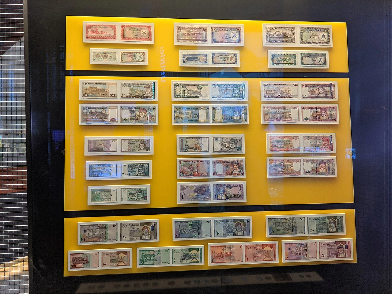 Oman Central Bank Sets September 21 Deadline for Exchanging Old Banknotes