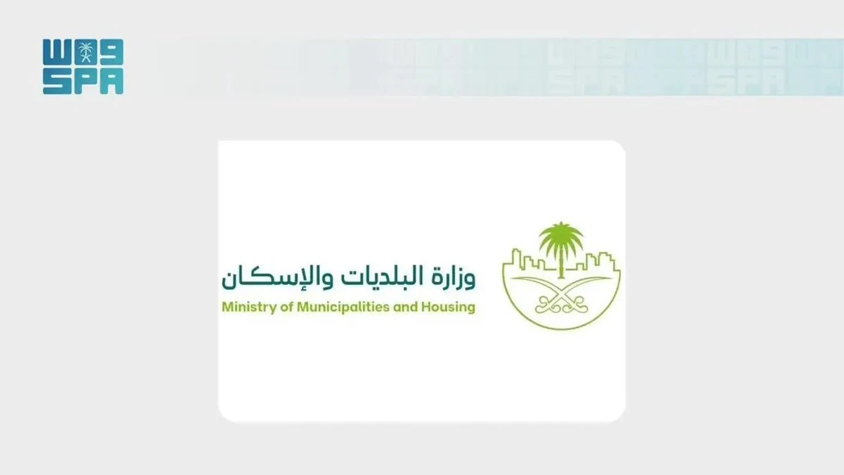 Saudi Arabia Issues 1,360 Housing Licenses for One Million Workers